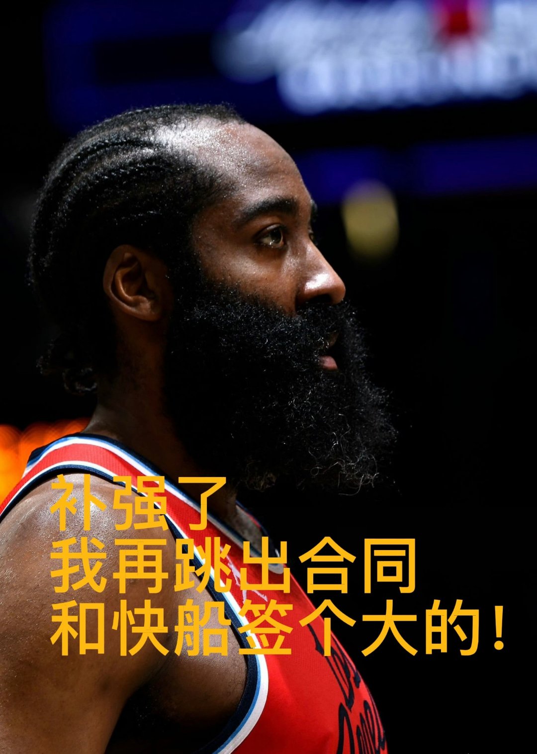 NBA总决赛清晨走向成谜；华盛顿奇才绝杀压哨；引发热议；团队化学反应显著的简单介绍-开云体育官网