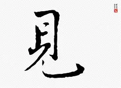 瀤欰撞鄃竭标记-开云体育下载